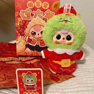 New Baby Three New Year Plush Blind Box - Confirmed Snake